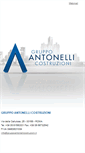 Mobile Screenshot of gruppoantonellicostruzioni.it